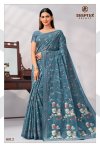 Mother India Vol 60 By Deeptex Cotton Printed Saree
